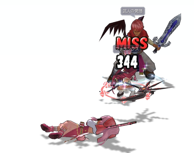 商人転生02.png